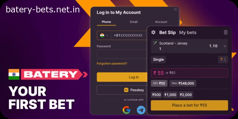 How to start betting at Batery Casino